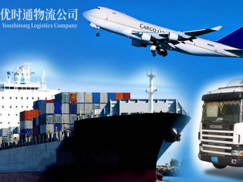 阳东到加拿大空运锂电池注意事项
